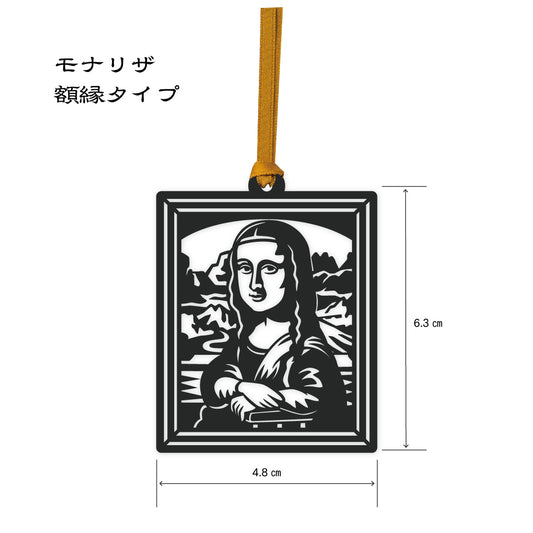 切り絵しおり｜モナリザ（背景あり）