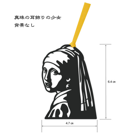 切り絵しおり｜真珠の耳飾りの少女（背景なし）
