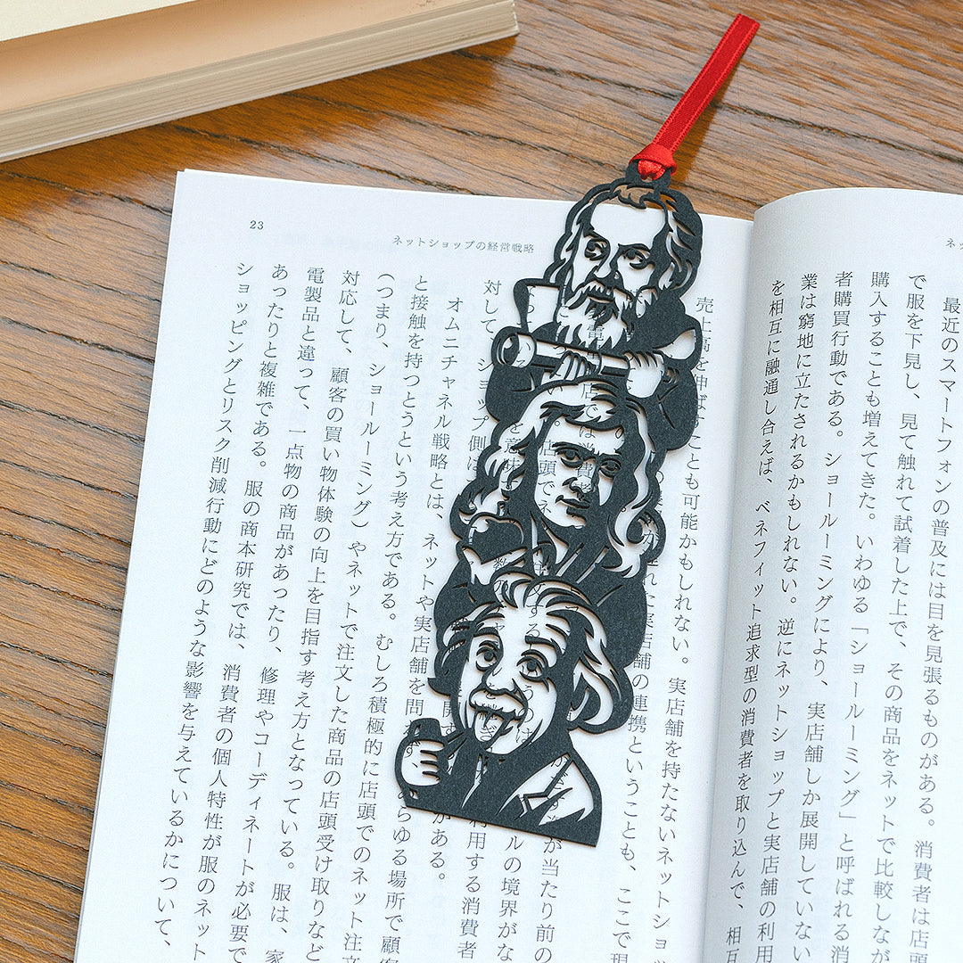 切り絵しおり｜世界の物理学者（ガリレオ・ニュートン・アインシュタイン）