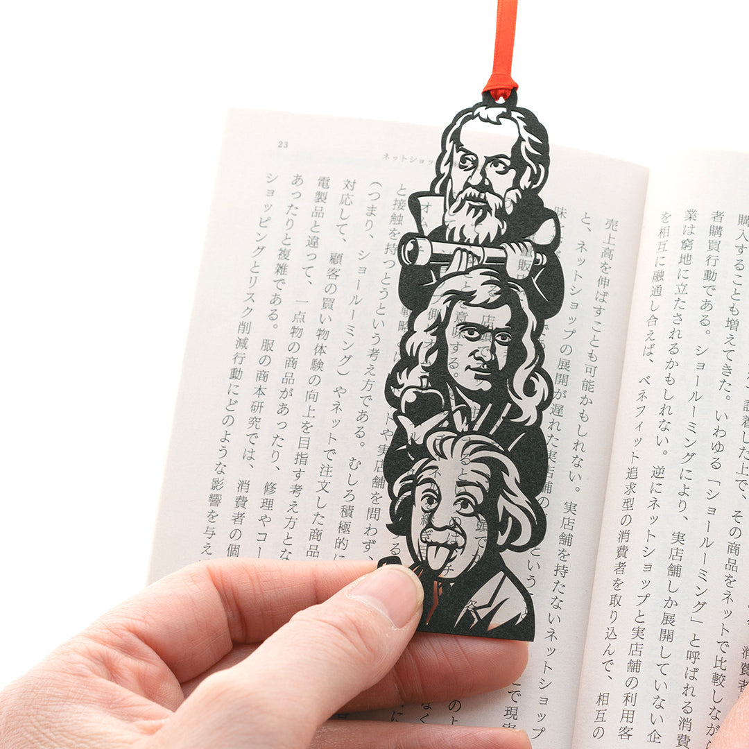 切り絵しおり｜世界の物理学者（ガリレオ・ニュートン・アインシュタイン）