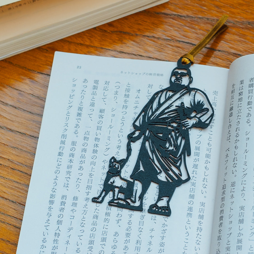 切り絵しおり｜西郷隆盛（上野公園銅像）
