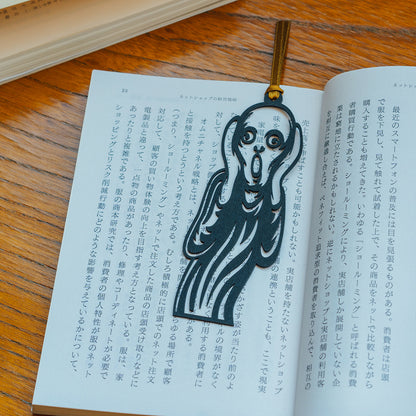 切り絵しおり｜ムンクの叫び（背景なし）