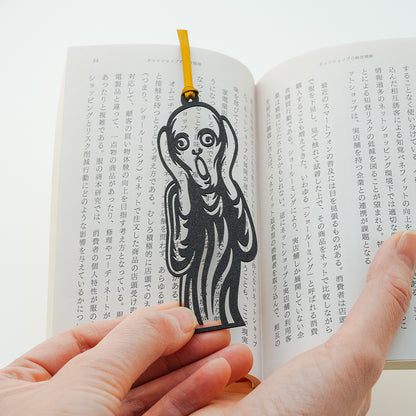 切り絵しおり｜ムンクの叫び（背景なし）
