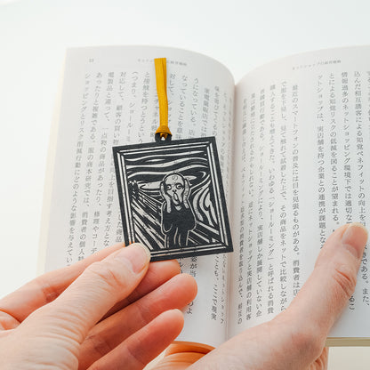 切り絵しおり｜ムンクの叫び（背景あり）