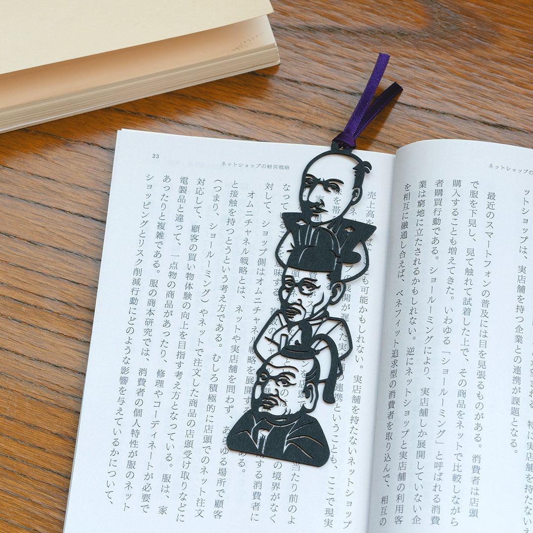 偉人のしおり｜戦国武将トリオ