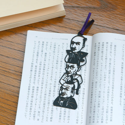 偉人のしおり｜戦国武将トリオ