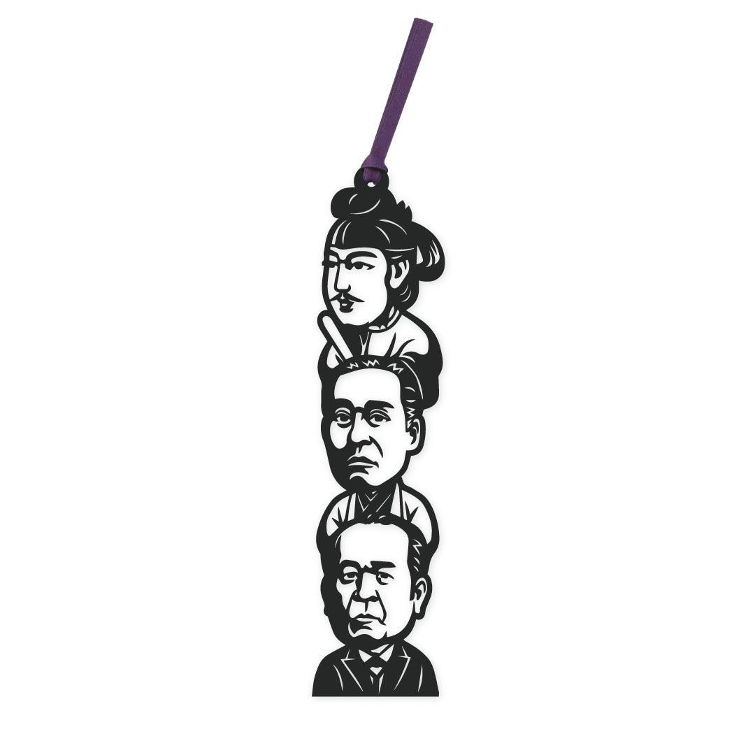 切り絵しおり｜歴代一万円札の三偉人（聖徳太子・福沢諭吉・渋沢栄一）