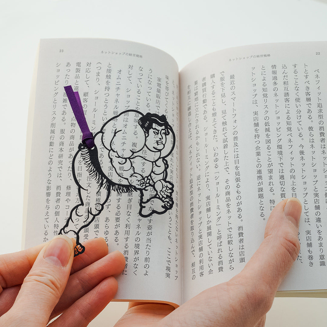 切り絵しおり｜お相撲さんセット