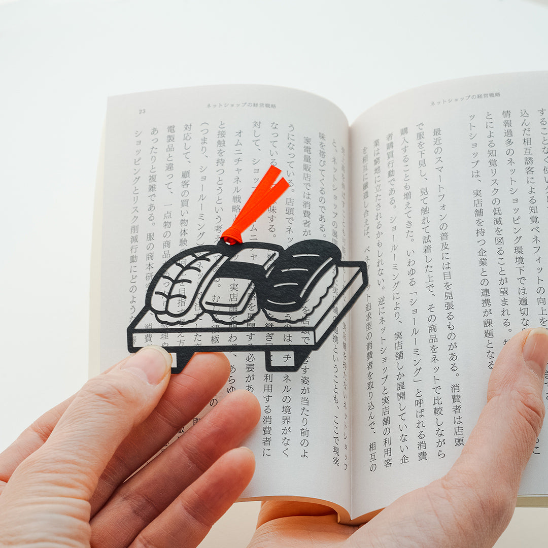 切り絵しおり｜寿司3貫