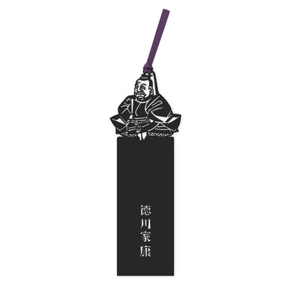切り絵しおり｜徳川家康（切り絵文字あり）