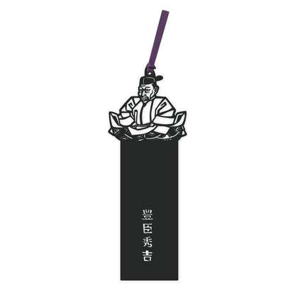 切り絵しおり｜豊臣秀吉（切り絵文字あり）