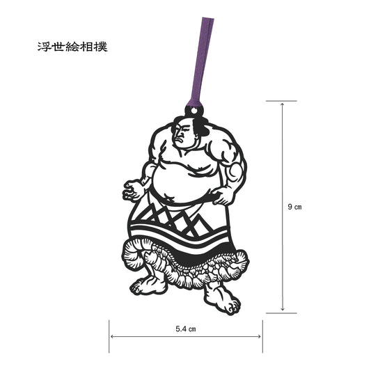 切り絵しおり｜浮世絵相撲