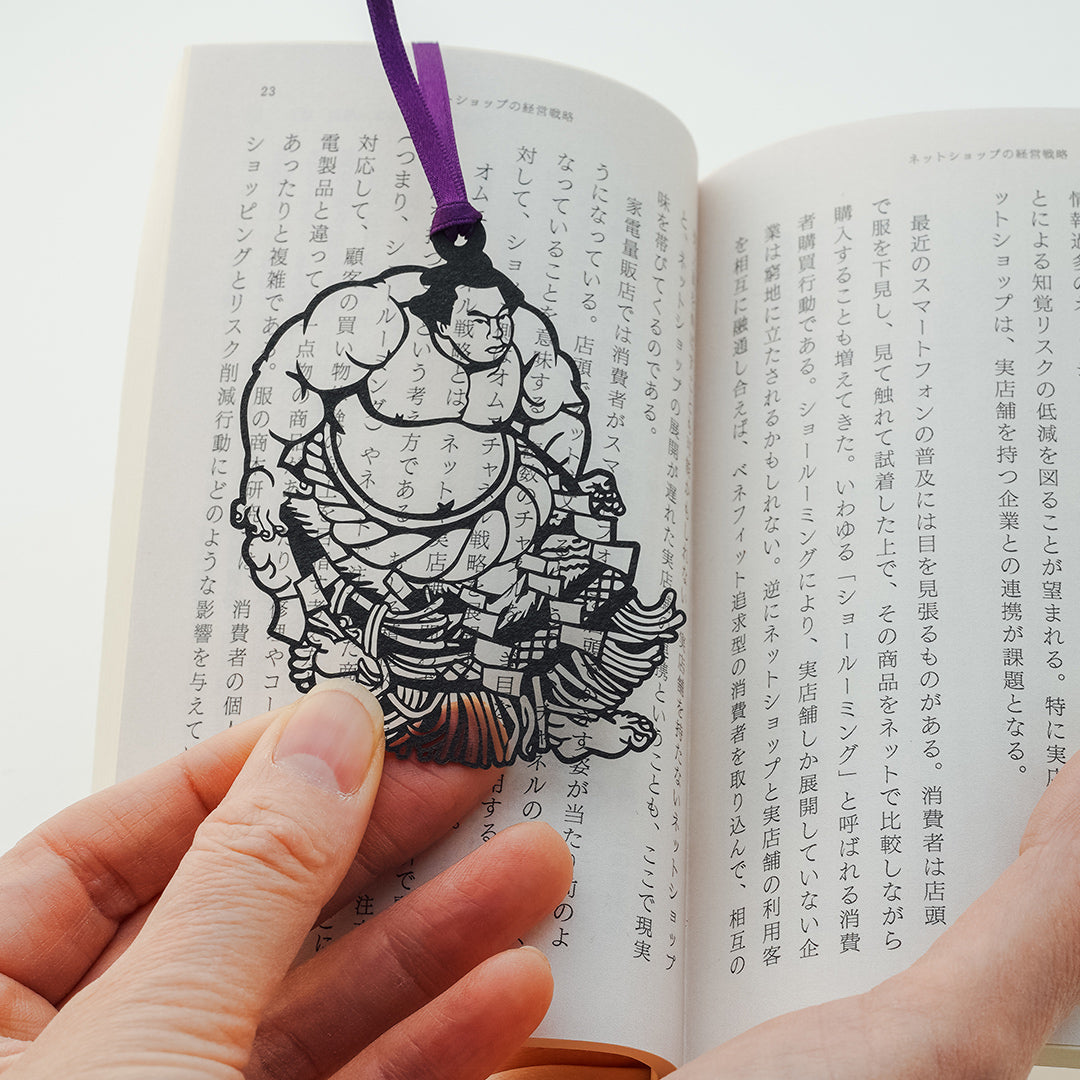 切り絵しおり｜横綱