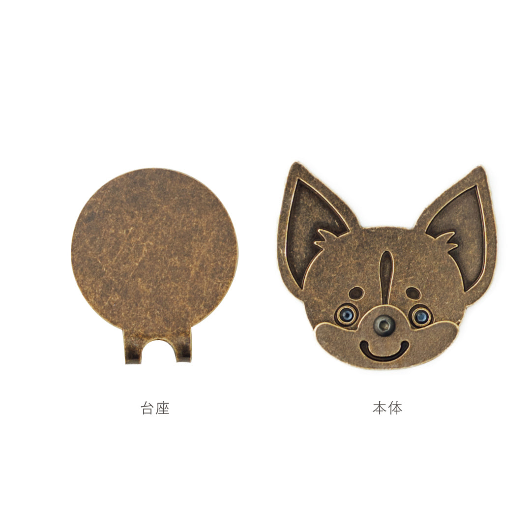 スマイルマーカー チワワ｜口が動く！犬＆猫のかわいいゴルフマーカー【アンティーク風／可動ギミック／ギフト向け】