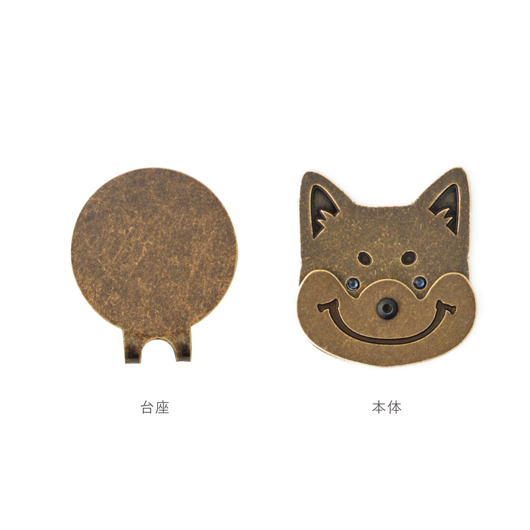 スマイルマーカー 柴犬｜口が動く！犬＆猫のかわいいゴルフマーカー【アンティーク風／可動ギミック／ギフト向け】
