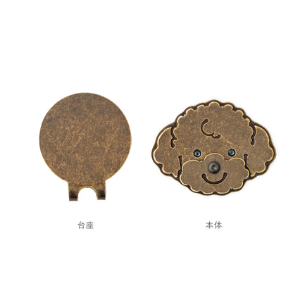 スマイルマーカー トイプードル｜口が動く！犬＆猫のかわいいゴルフマーカー【アンティーク風／可動ギミック／ギフト向け】