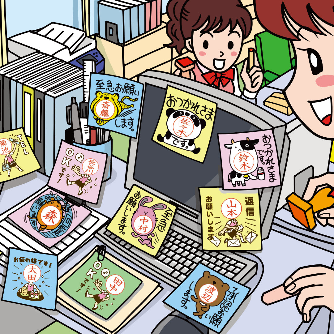 プラスひと押し！伝言プラススタンプ vol.11（ひょっとこ3種類セット）