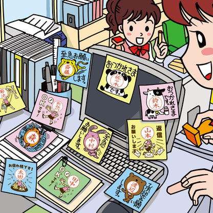 プラスひと押し！伝言プラススタンプ vol.5（柔道家3種類セット）